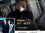 [流言板]Ary：阿德托昆博预计不会提出交易请求