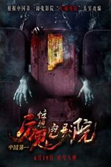AG亚娱官方网站入口电脑免费版