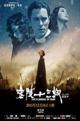 [流言板]哈利伯顿：一切进展得不错，能够走路对我来说是小胜利