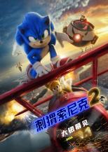 厄德高：真开心再次当选队长，球队认可我这种感觉很棒