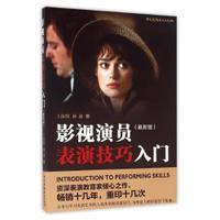 彭啸+于金永缺阵京鲁大战，泰山队德比冲击3连胜，三后卫破邵佳一抢开局